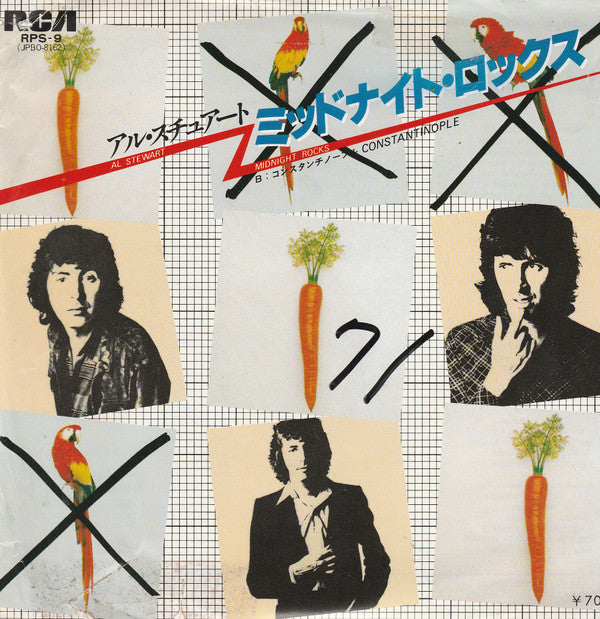 Release: Midnight Rocks-Vinyl-Japan-1980-RPS-9-22298179
