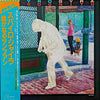 Spyro Gyra - Incognito (Vinyl, LP, Album, Promo) Very Good (VG) / Very Good (VG)
