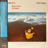 Steve Kuhn Trio - Life's Magic (Vinyl, LP, Album, Promo) Very Good Plus (VG+) / Very Good Plus (VG+)