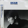 Hideaki Tokunaga - Dear (Vinyl, LP, Album, Stereo) Good Plus (G+) / Good Plus (G+)