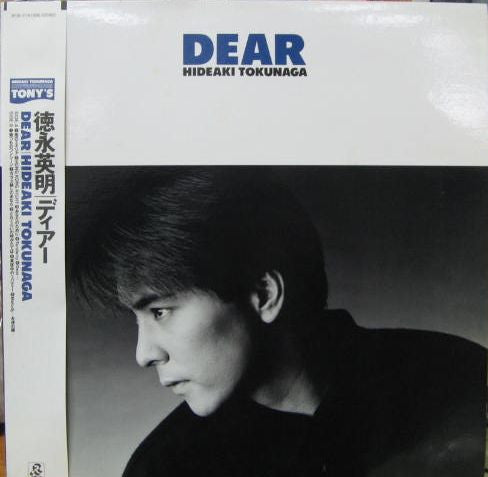 Master Release: Dear by Hideaki Tokunaga