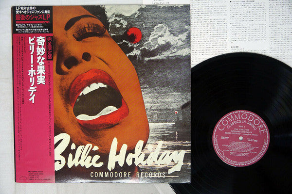 Release: Commodore Jazz Classics-Vinyl-Japan-1990-220R-50509-12079849