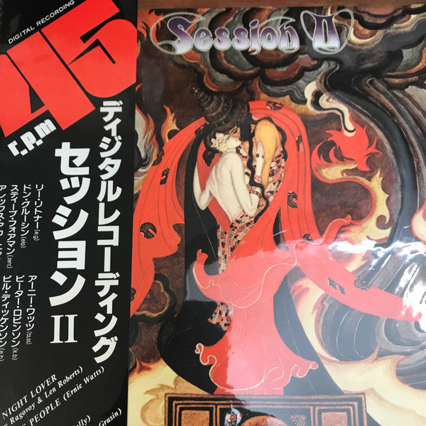 Release: Session II-Vinyl-Japan-1979-YDD-7903-15366991