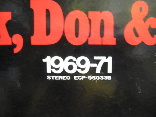 Release: Mark, Don & Mel 1969-71-Vinyl-Japan-1972-ECP-95033B-16966095