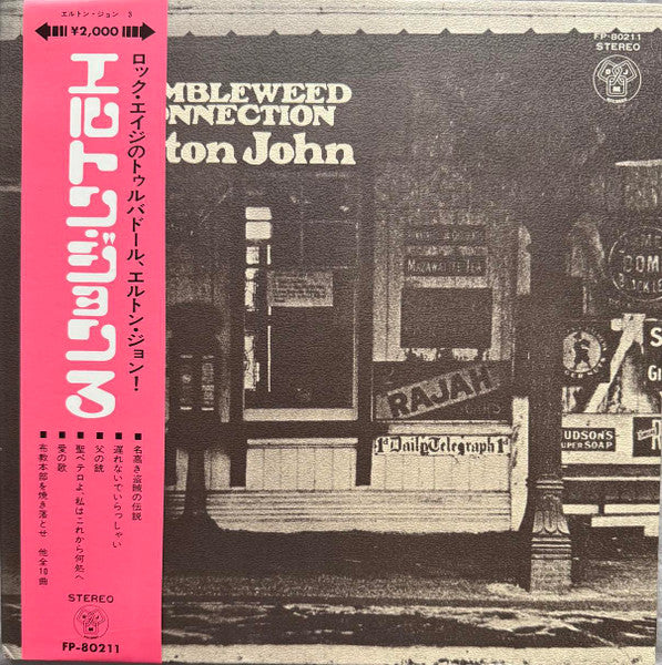 Release: Tumbleweed Connection-Vinyl-Japan-1971-DJLPS 410, FP-80211-33748911