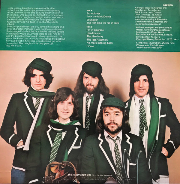Release: Schoolboys In Disgrace-Vinyl-Japan-1976-RVP-6019-24767438