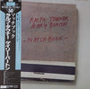 Ralph Towner - Match Book (Vinyl, LP, Album, Limited Edition, Reissue) Near Mint (NM or M-) / Very Good Plus (VG+)
