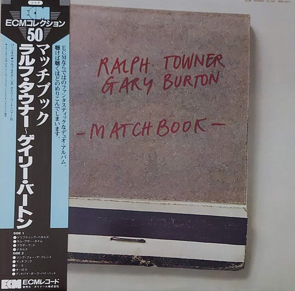 Master Release: Matchbook by Ralph Towner