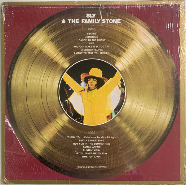 New Gold Disc
