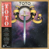 Toto - Toto = 宇宙の騎士 (Vinyl, LP, Album, Repress) Near Mint (NM or M-) / Very Good (VG)