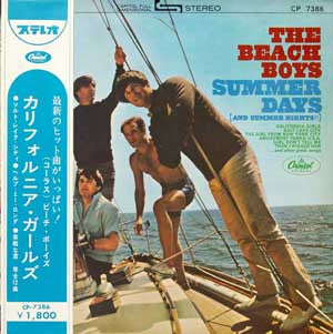 Release: Summer Days (And Summer Nights!!)-Vinyl-Japan-1965-CP 7386-11725706