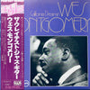 Wes Montgomery - The Greatest Jazz Guitar (Vinyl, LP, Compilation, ...