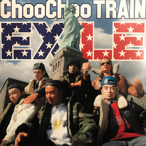 Master Release: Choo Choo Train by Exile (4)