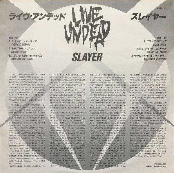 Live Undead