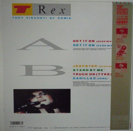 Master Release: Get It On (Tony Visconti 87 Remix) by T. Rex