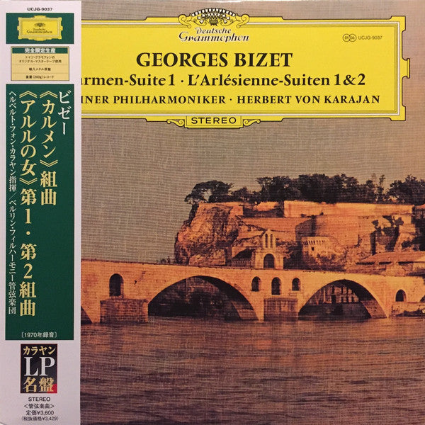 Release: Carmen-Suite 1 • L'Arlésienne - Suiten 1 & 2-Vinyl-Japan-2009-2530 128-17087982