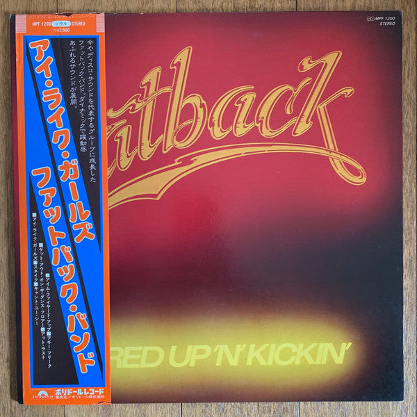 Master Release: Fired Up 'N' Kickin' by The Fatback Band