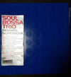 Soul Bossa Trio - Remixes Supernova (2xVinyl, 12