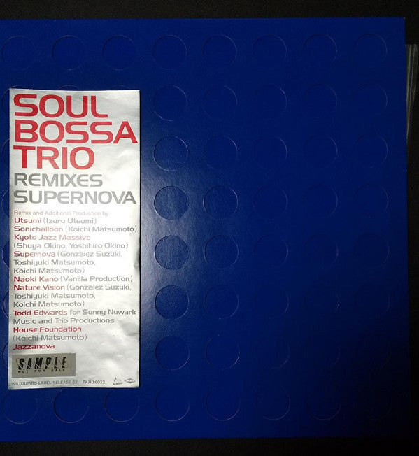 Release: Remixes Supernova-Vinyl-Japan-1998-Release 32, TKJJ-10032-15086347