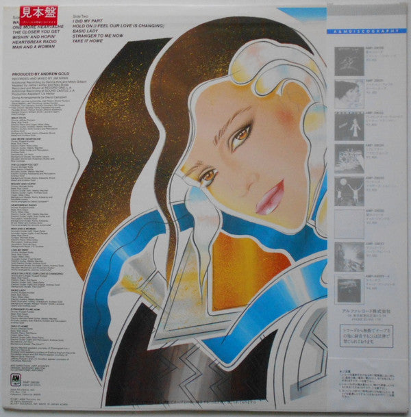 Release: Heartbreak Radio-Vinyl-Japan-1981-AMP-28039-10599366