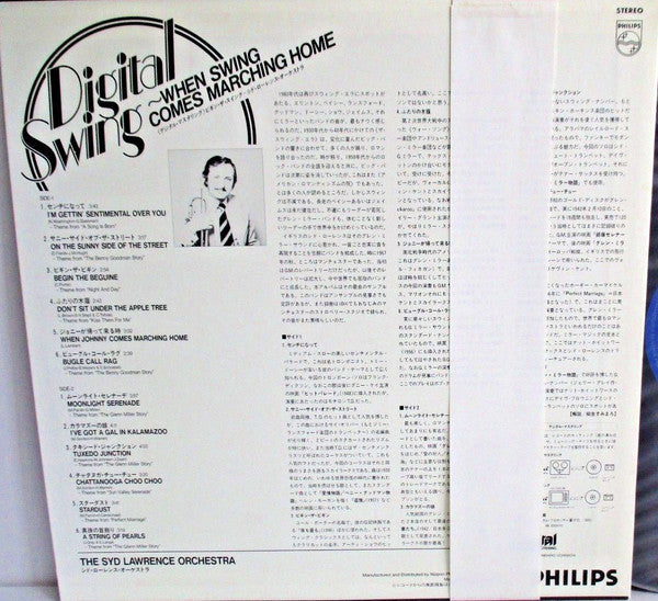 Release: Unknown Release-Vinyl-Japan-None-28PP-58 -10709381