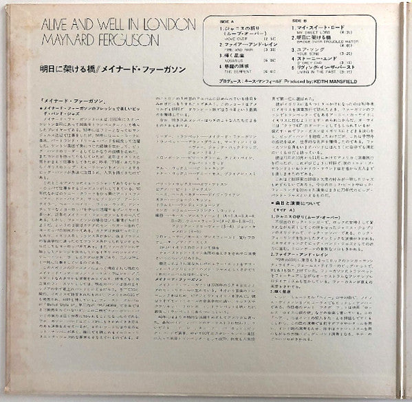 Release: Maynard Ferguson-Vinyl-Japan-1972-ECPL-54-10596705