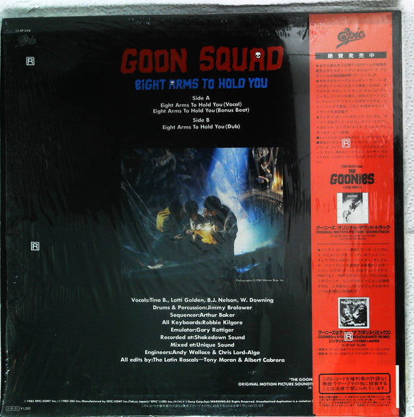 Master Release: Eight Arms To Hold You by Goon Squad