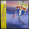 Head East - U.S. 1 (Vinyl, LP, Album, Promo) Very Good Plus (VG+) / Very Good (VG)