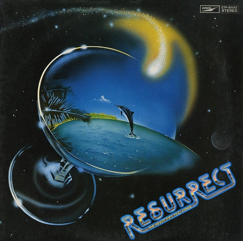 Release: Resurrect -銀河からの帰還--Vinyl-Japan-1978-ETP-80042-14525848