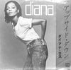 Diana Ross - Upside Down (Vinyl, 7