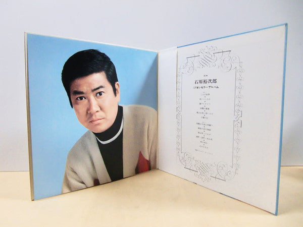 Release: Unknown Release-Vinyl-Japan-1971-SL-54-10458280