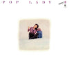 Yuuko Shibuya - Pop Lady II (Vinyl, LP, Album, Stereo) Very Good Plus (VG+) / Very Good Plus (VG+)