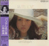Asami Kobayashi - Pastel Love = パステル色の愛 (Vinyl, LP, Album, Stereo) Very Good Plus (VG+) / Very Good (VG)