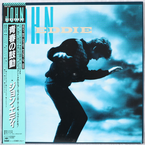 Release: John Eddie-Vinyl-Japan-1986-28AP 3197-15055514