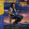 Lee Ritenour - Earth Run (Vinyl, LP, Album, Promo) Very Good Plus (VG+) / Very Good Plus (VG+)