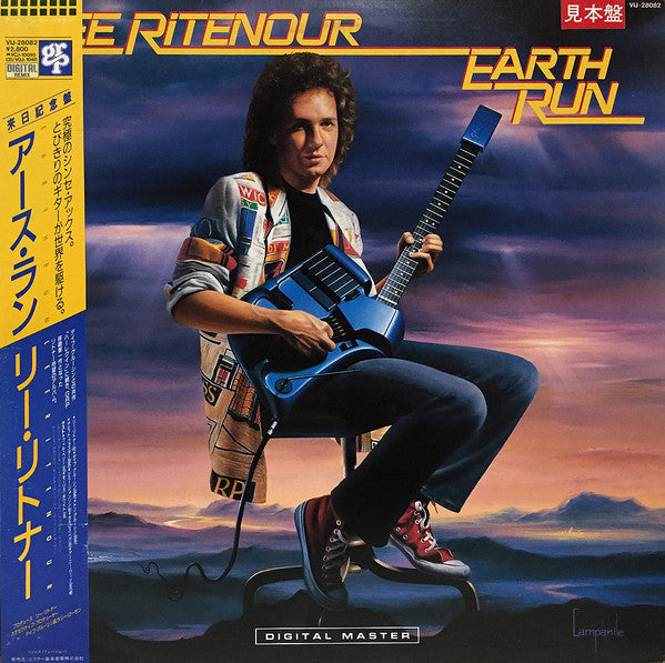 Release: Earth Run-Vinyl-Japan-1986-VIJ-28082, GRP-A-1021-A-10245781