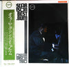 The Oscar Peterson Trio - Oscar Peterson Best Album (Vinyl, LP, Compilation, Stereo) Very Good (VG) / Very Good (VG)