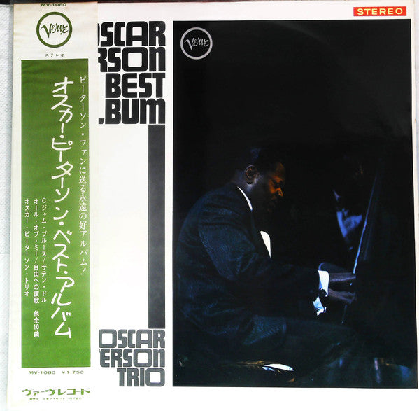Master Release: Oscar Peterson Best Album by The Oscar Peterson Trio