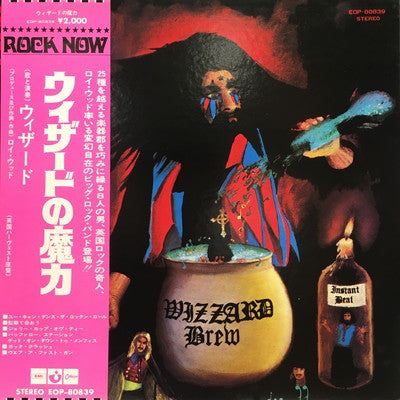 Release: Wizzard Brew-Vinyl-Japan-1973-EOP-80839, EOP-80839-21350242