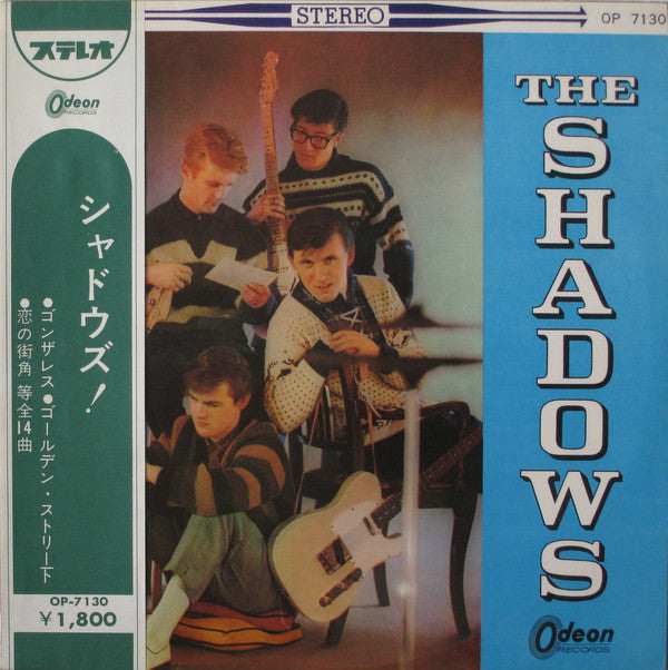 Release: The Shadows-Vinyl-Japan-1964-OP7130-10221501