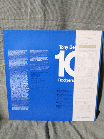 Tony Bennett Sings 10 Rodgers & Hart Songs
