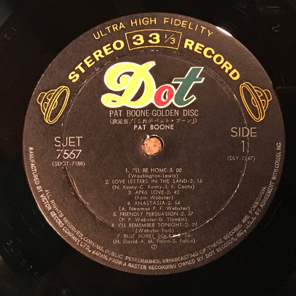 Golden Disk = 決定盤！「これがパット・ブーン」