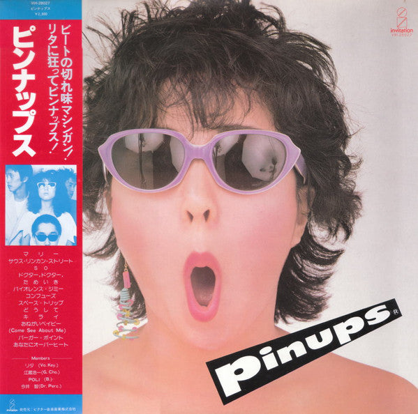 Pinups