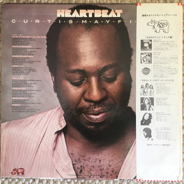 Release: Heartbeat-Vinyl-Japan-1979-MWF 1069-10169372
