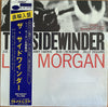 Lee Morgan - The Sidewinder (Vinyl, LP, Album, Reissue, Stereo) Very Good Plus (VG+) / Very Good (VG)