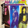 Shalamar - Circumstantial Evidence (Vinyl, LP, Album, Promo, Stereo) Very Good (VG) / Very Good (VG)