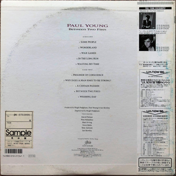 Release: Between Two Fires-Vinyl-Japan-1986-28•3P-784-11391191