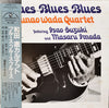 Sunao Wada Quartet - Blues-Blues-Blues (Vinyl, LP, Album, Reissue, Stereo) Very Good Plus (VG+) / Very Good Plus (VG+)
