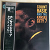 Count Basie And The Kansas City Seven - Count Basie And The Kansas City 7 (Vinyl, LP, Album, Limited Edition, Reissue, Stereo) Very Good Plus (VG+) / Very Good Plus (VG+)