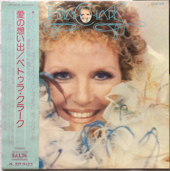 Release: I'm The Woman You Need-Vinyl-Japan-1975-MP 2479-10937587